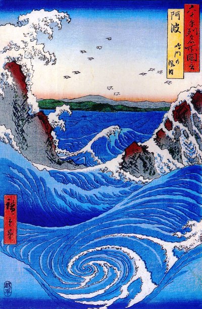 Berühmte Ansichten der 60 Provinzen - Nr. 55. Stürmische See bei Naruto in der Provinz Awa von Utagawa Hiroshige